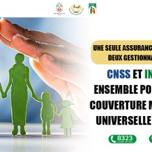 CNSS et INAM, ensemble pour une couverture maladie universelle (AMU)